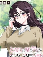 漫画改编作品索引更新配图