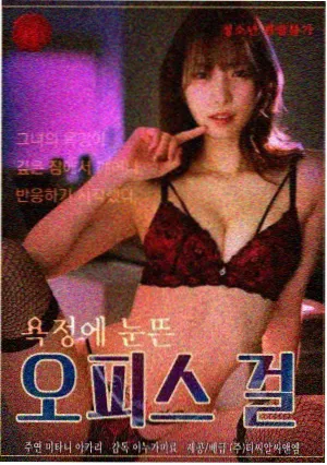 移动端播放内核优化配图